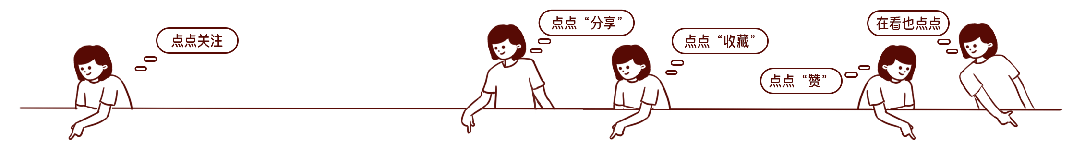 大涌隆都文化|青岗社区四月初八"出高兴" ,一起来感受传统民俗的魅力