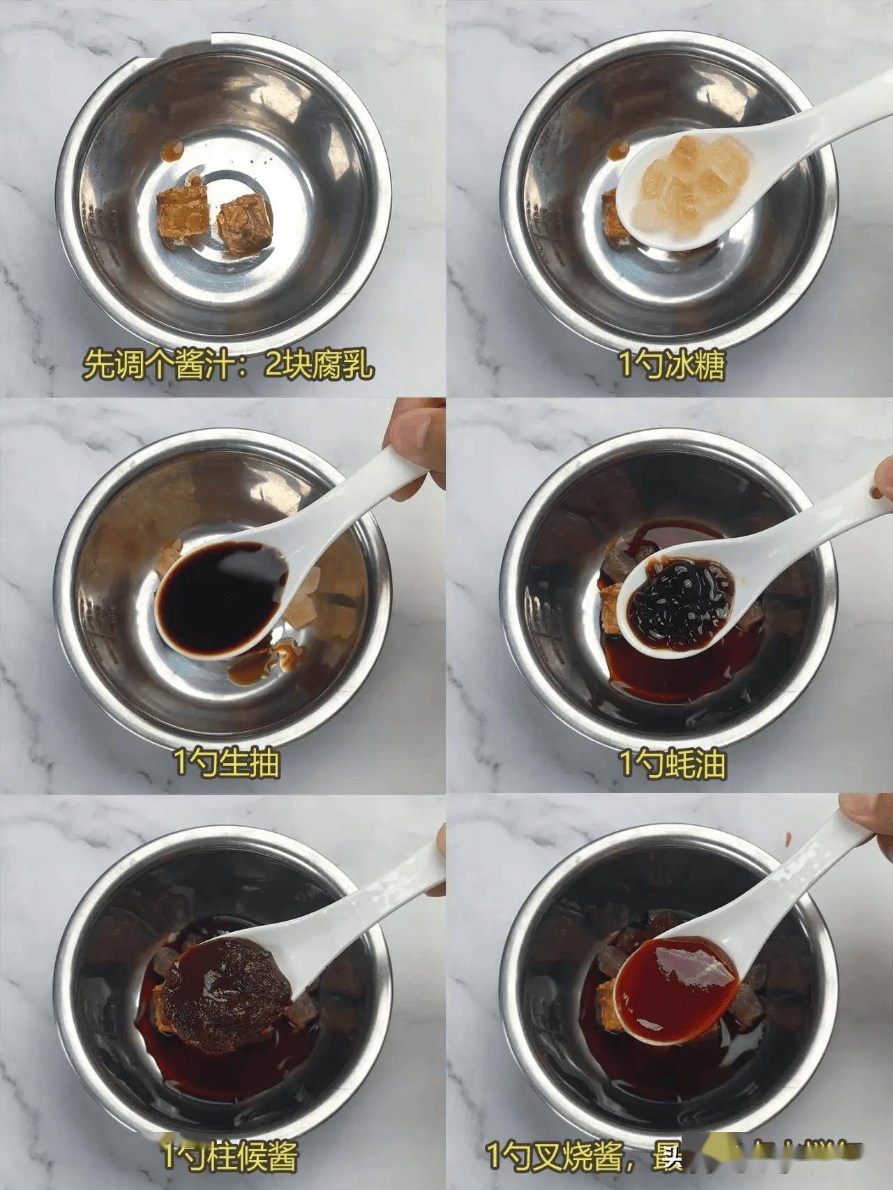 天热吃肉有讲究,这肉不贵要多吃,滋补不上火,健康顺利过夏天_酸梅