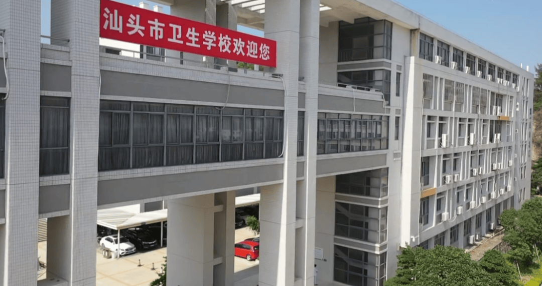 我市6所中职学校今年开启"双精准"专业招生_汕头_教育_批次