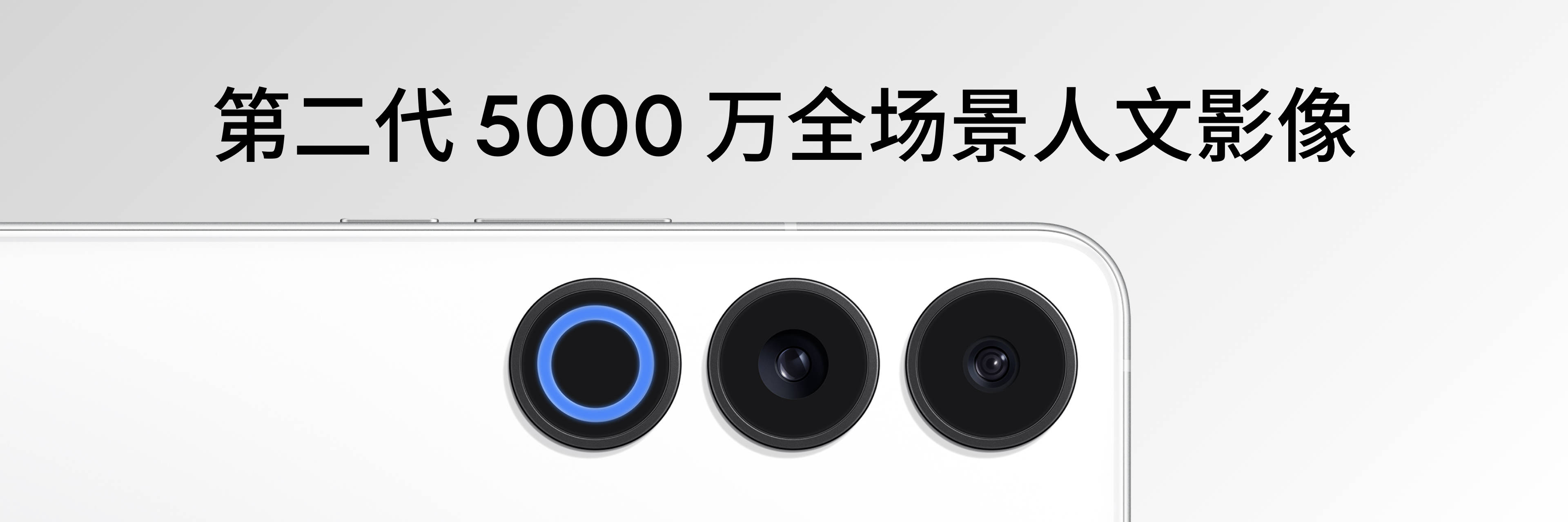 2599元起,魅族这台ai新品真的杀疯了!_note_产品_屏幕