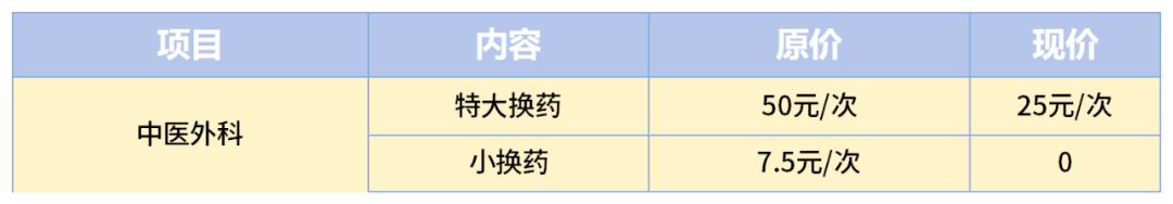 🌸中国国际电视台【新澳门一肖一码精准资料公开】|国人手劲变小了 | 握力与健康息息相关：握力越大，人越长寿