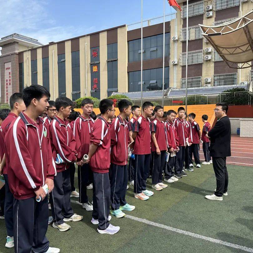 打造平安校园,构筑安全屏障丨汉中市仁德学校举行"防灾减灾 居安思危"