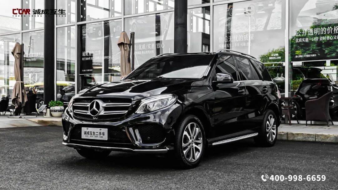 【奔驰 gle320 4matic 动感型】