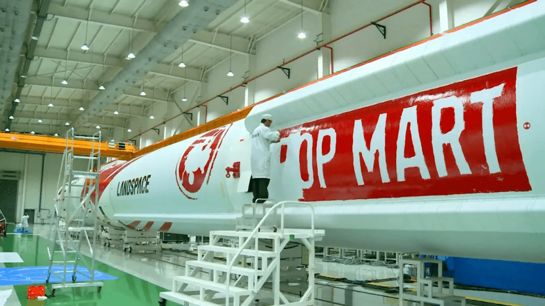 自主研制朱雀二号的蓝箭航天空间科技股份有限公司是我国商业航天领域