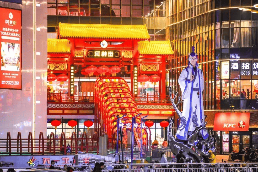 (天一河神街)(河神街演出)(海昌海洋馆)周末不远行在高新区吃喝玩乐购