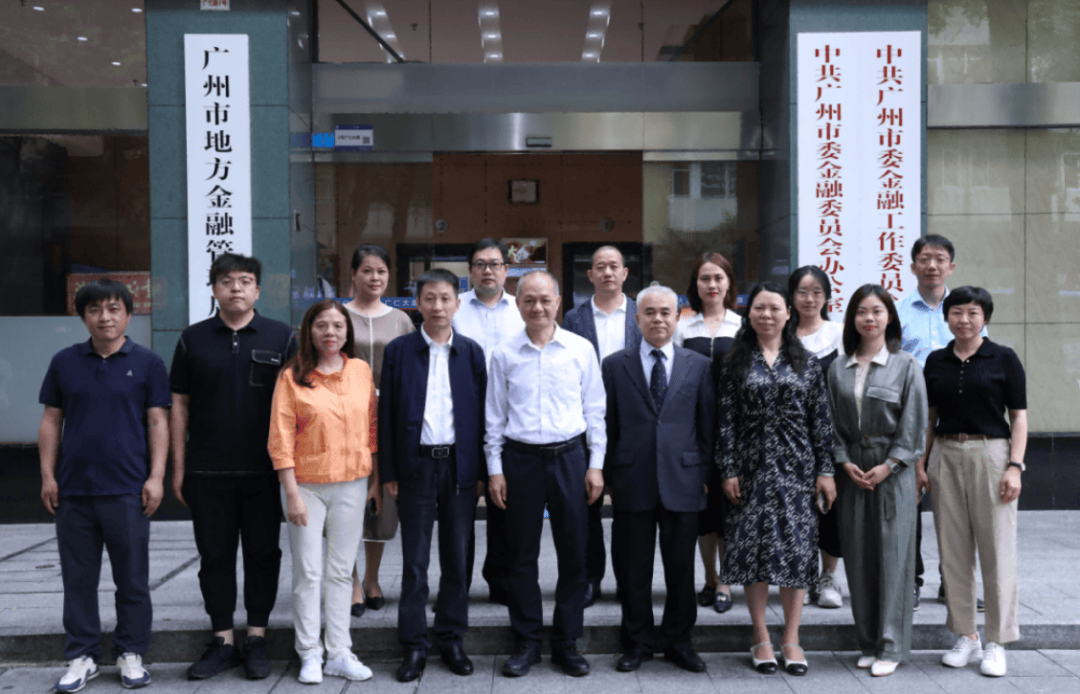 博物馆馆长刘志梅,晋商博物院院长张文庆,交子金融博物馆副馆长宋鹏飞