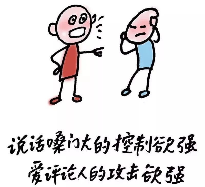 28幅哲理漫画,道破朋友圈众生相(太绝了!