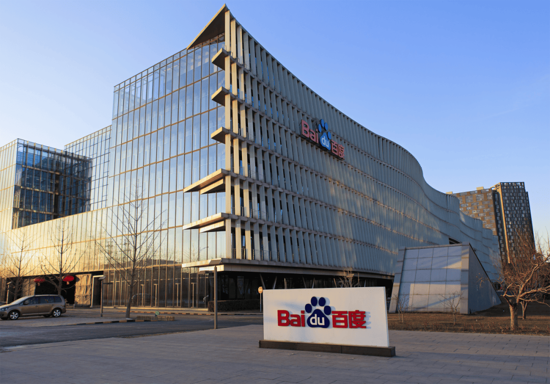 北京时间5月6日,百度发布2024年第一季度财报.