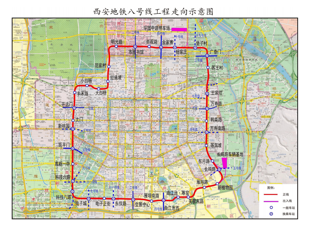 西安经九路全线图图片