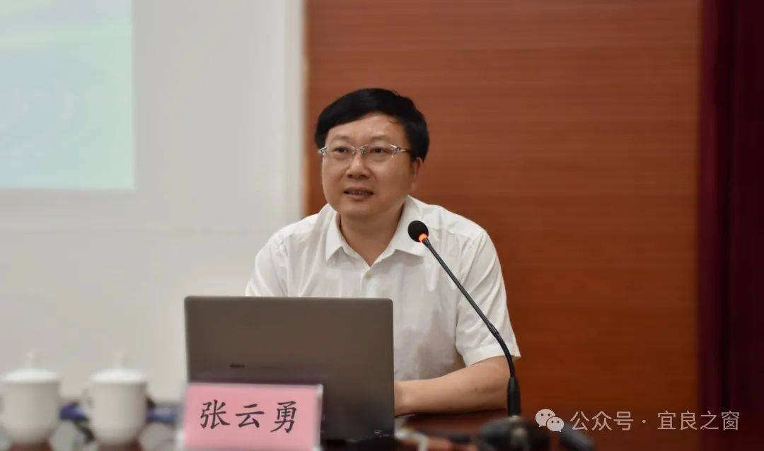 宜良县举行第二期"宜良讲堂"暨第一期"民企大讲堂"专题培训