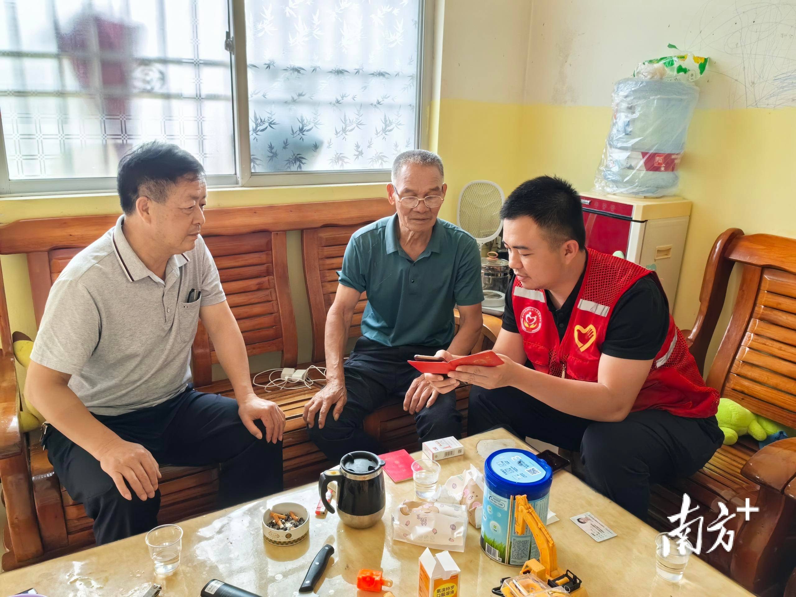 服务再升级!连州九陂镇积极推广"凤城老兵"荣光服务平台