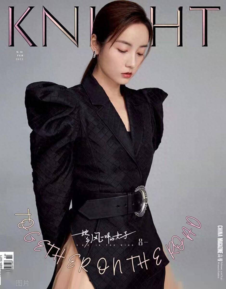 吕一这身材,这才是尤物啊!