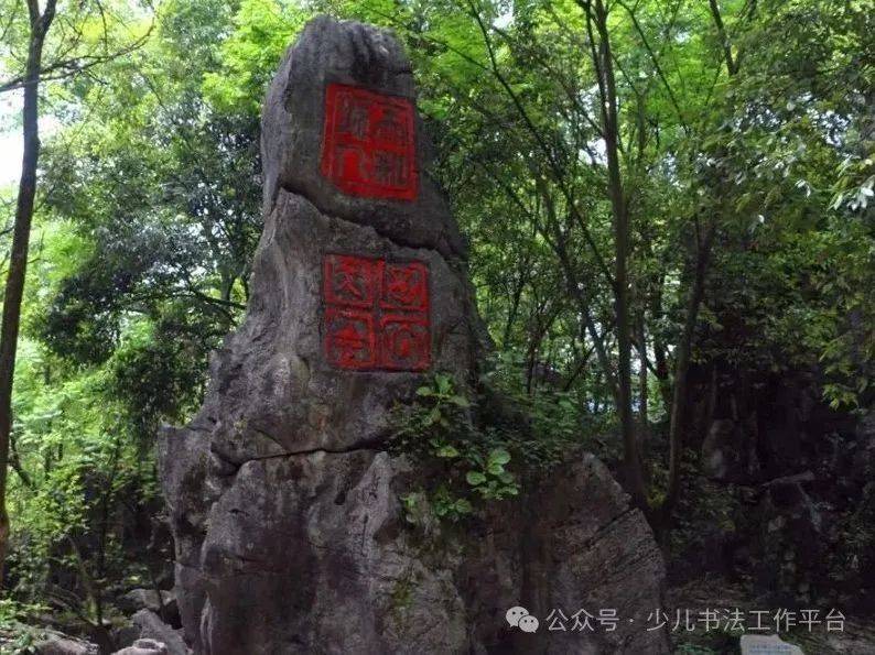 附件3:文脉悠长--探寻湖湘文化主题游学之旅