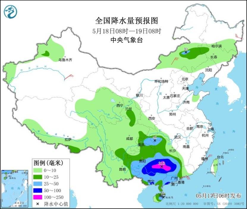 华北、黄淮等地高温频现35℃+ 明起南方地区有强降雨过程