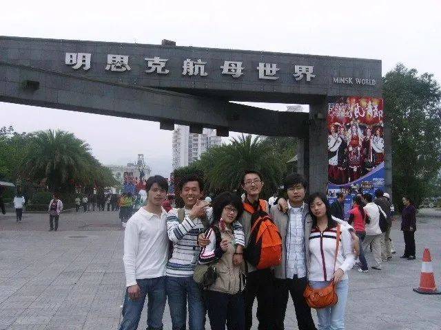 二次入职不久,他就给高阶主管们露了一手_武斌_技术_廊坊
