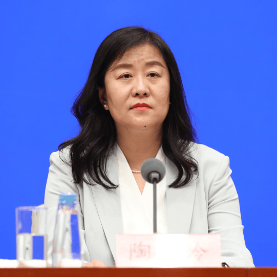 陶玲副行长在国务院政策例行吹风会上答记者问