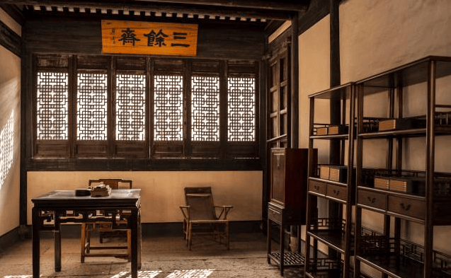 古代书房为什么叫"斋"?