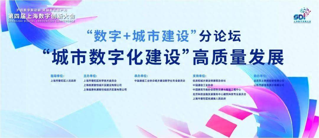 西藏日报:管家婆一码一肖100中奖-城市：【华证ESG】城市传媒（600229）获得B评级，行业排名第36