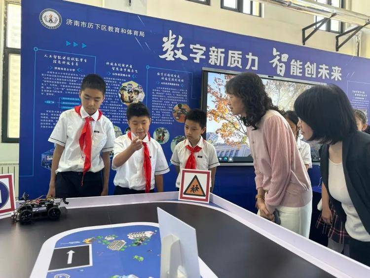 科技体验 快乐成长 ——济南市名士小学参加第十六届济南市青少年科技