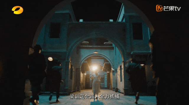 严雨墨_新城_行动队