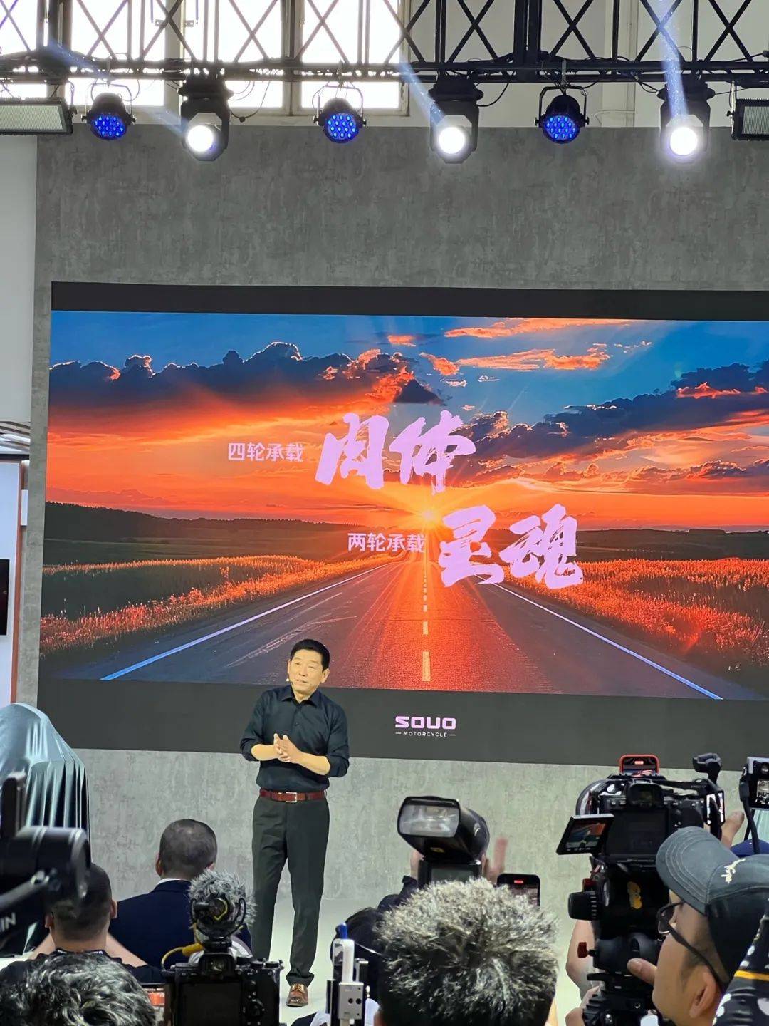 长城保定大金翼