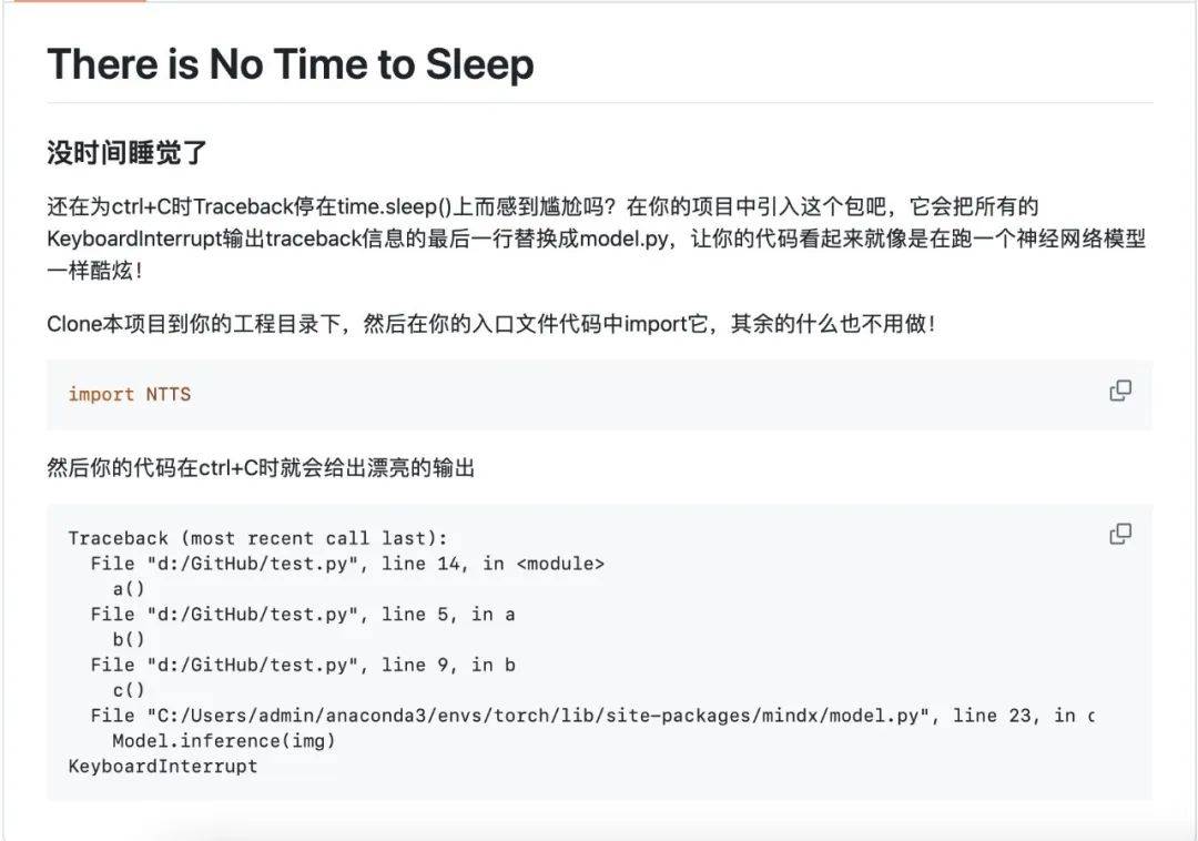 开源日报 | 大模型开战;周鸿祎建议谷歌开源所有产品