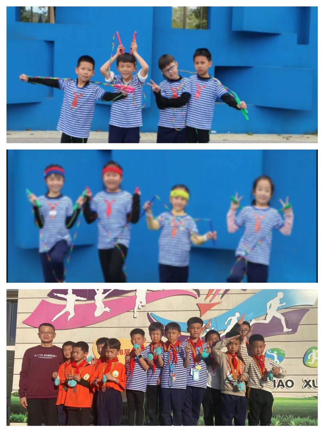 【梅郎创优】悦读悦动悦成长 润智润心乐启航——五(11)班的创优故事