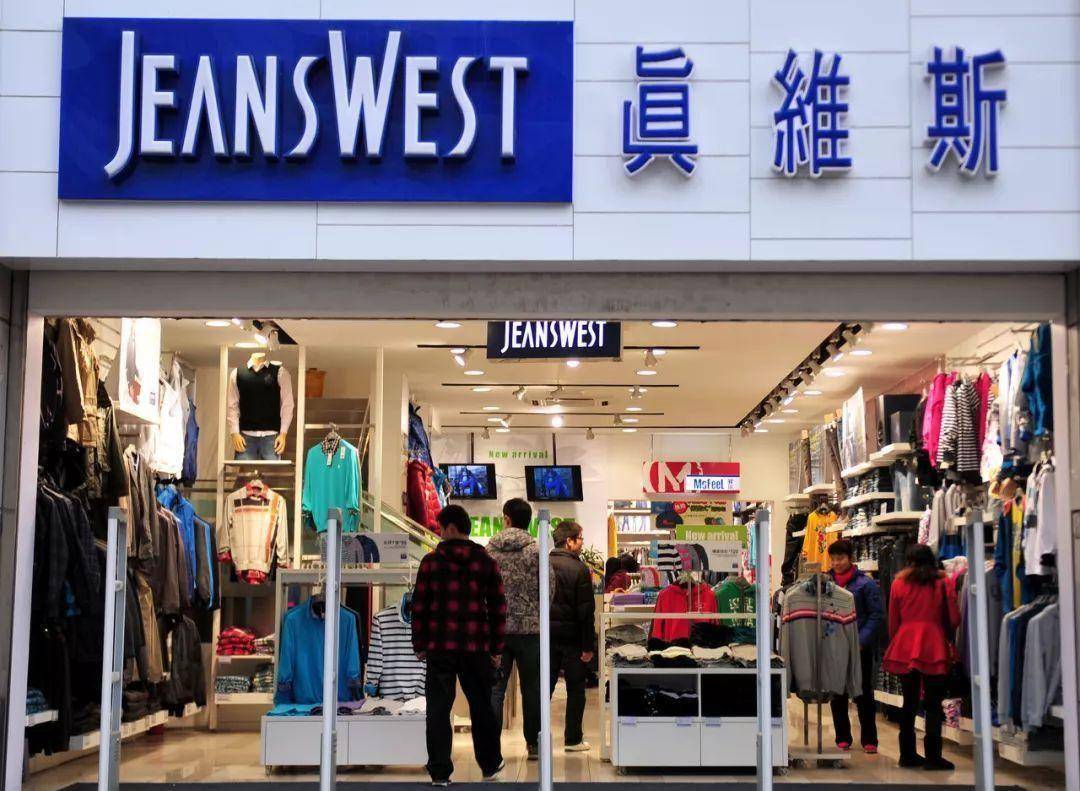 曾红极一时的国产服装品牌,如今存在感几乎为零,你还记得几个?