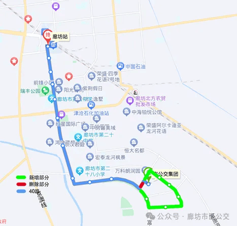 廊坊41路公交车路线图图片