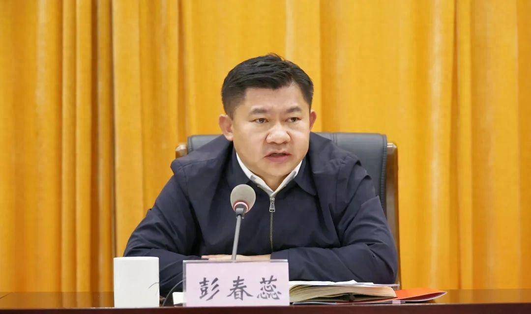 临沧市委政法委书记图片