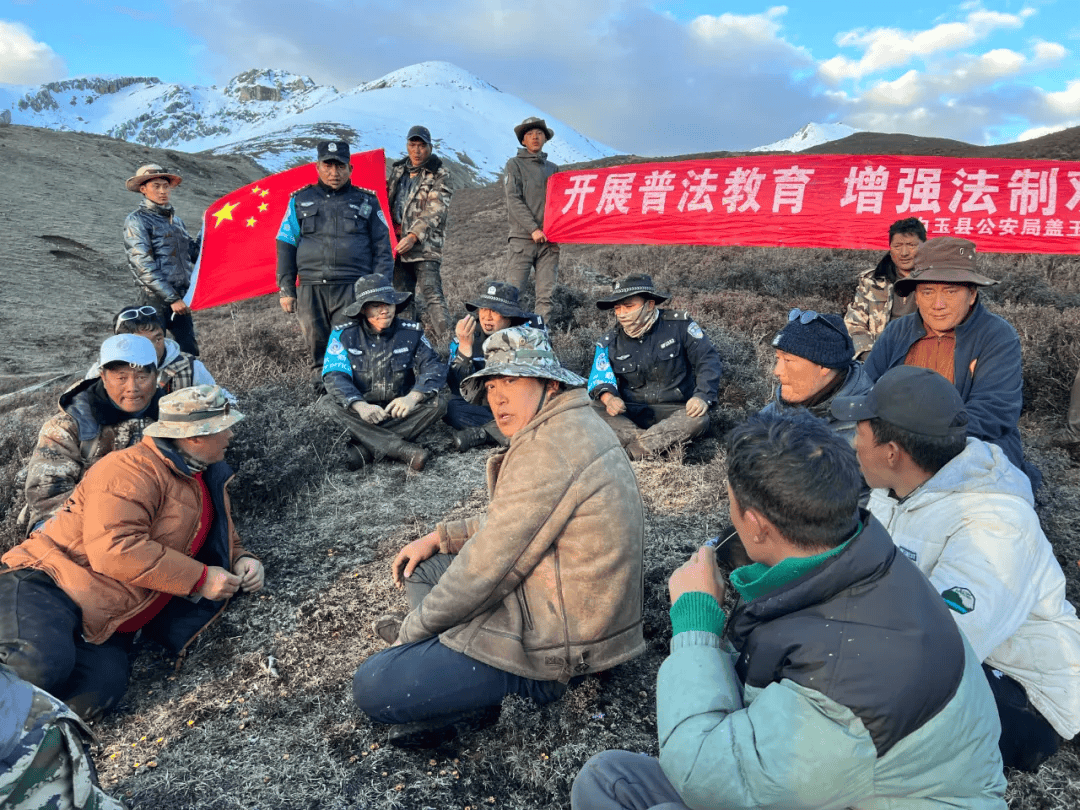 白玉县县委书记图片