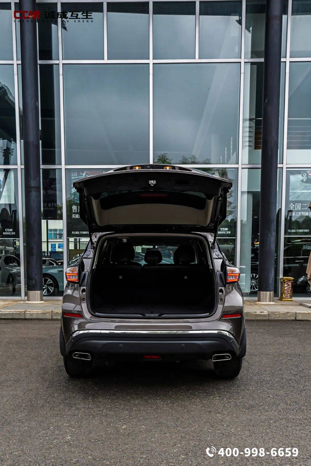 【日产 楼兰 2.5l xe 两驱精英版】