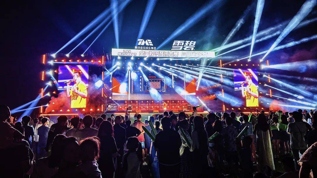 音乐_新都_选手