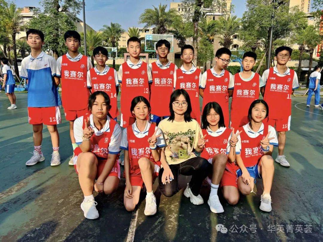 113班112班111班110班109班108班107班106班105班104班103班102班101