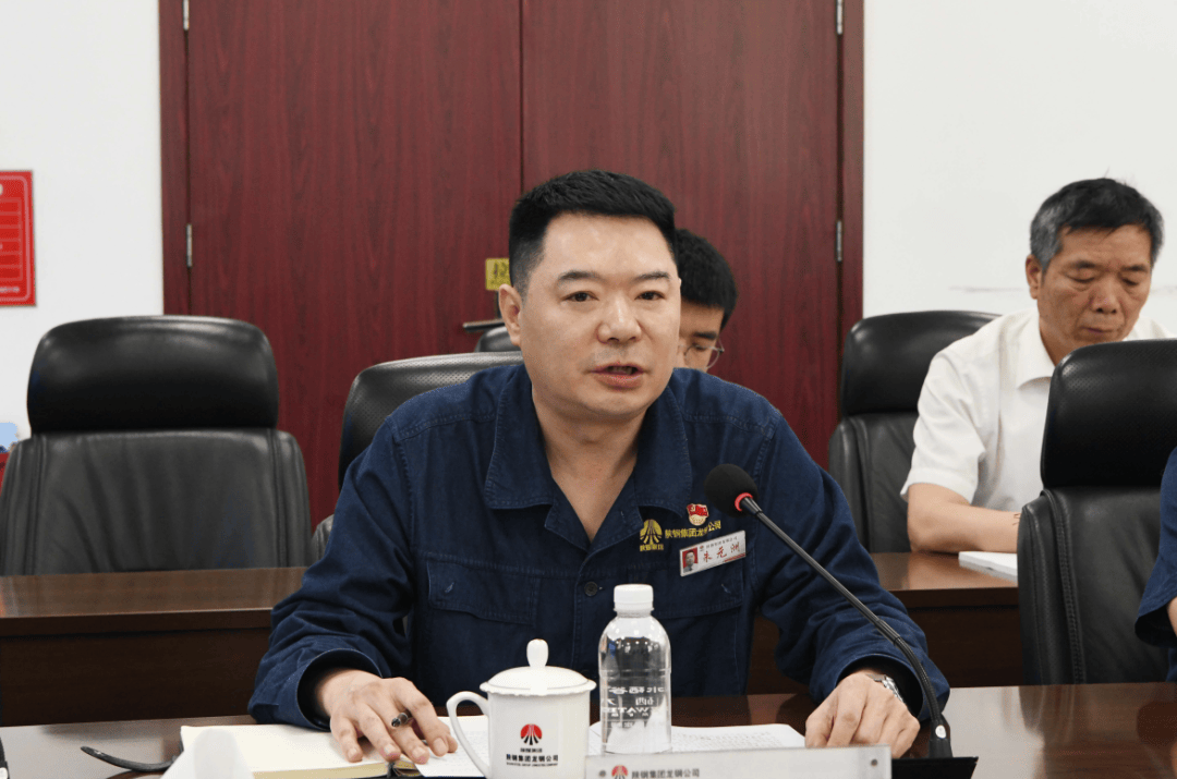 【钢城播报】互学互促谋发展 同根同源向未来——龙钢集团一行来公司