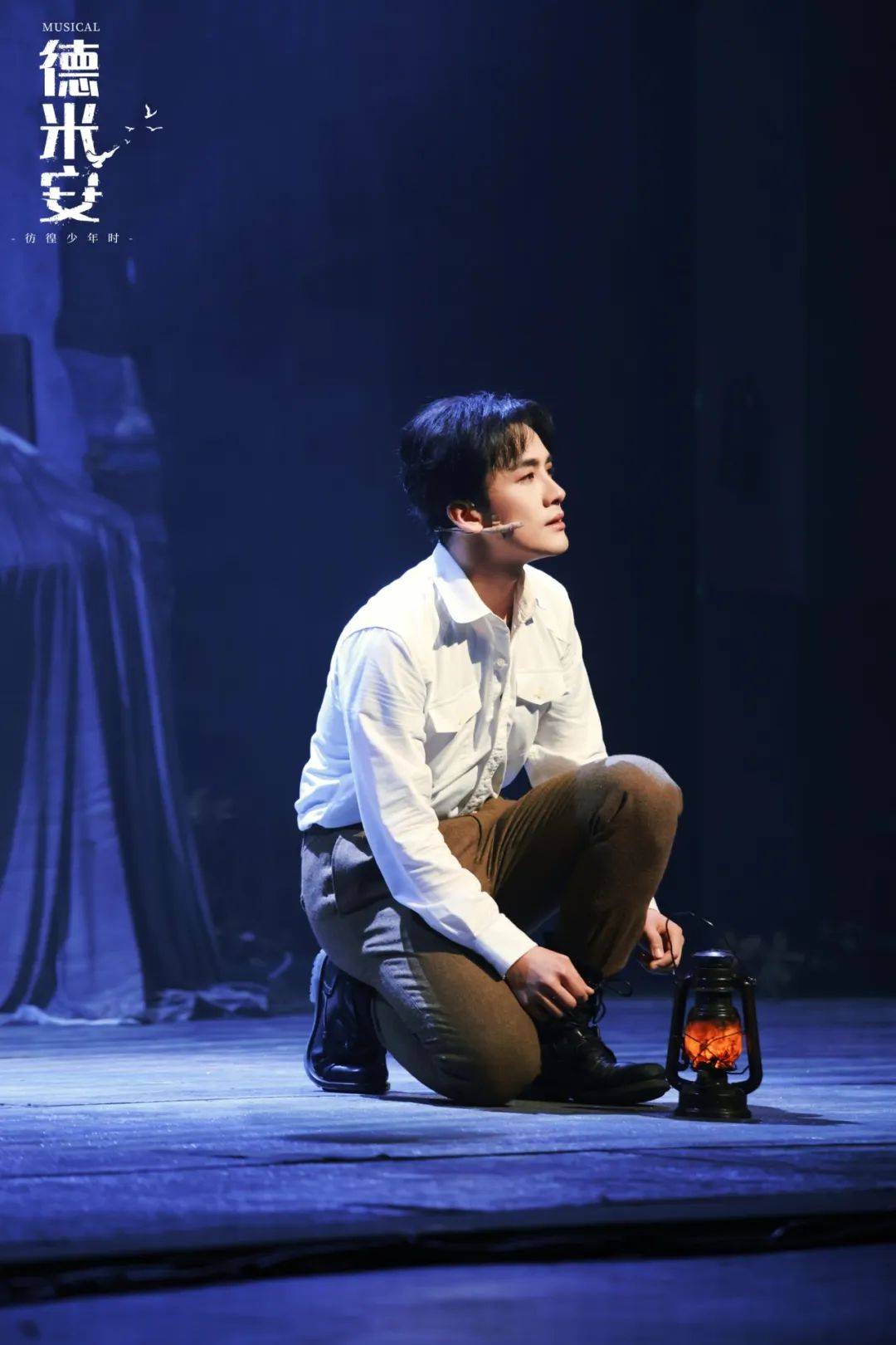 音乐剧《德米安》正式首演