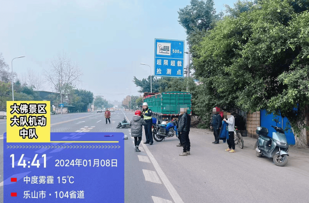 3mg/100ml!破"记录"!乐山井研公安交警查获"醉驾王"!