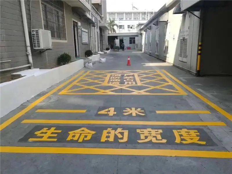 常识科普 | 你了解这条"生命通道"吗_救援_小区_消防车