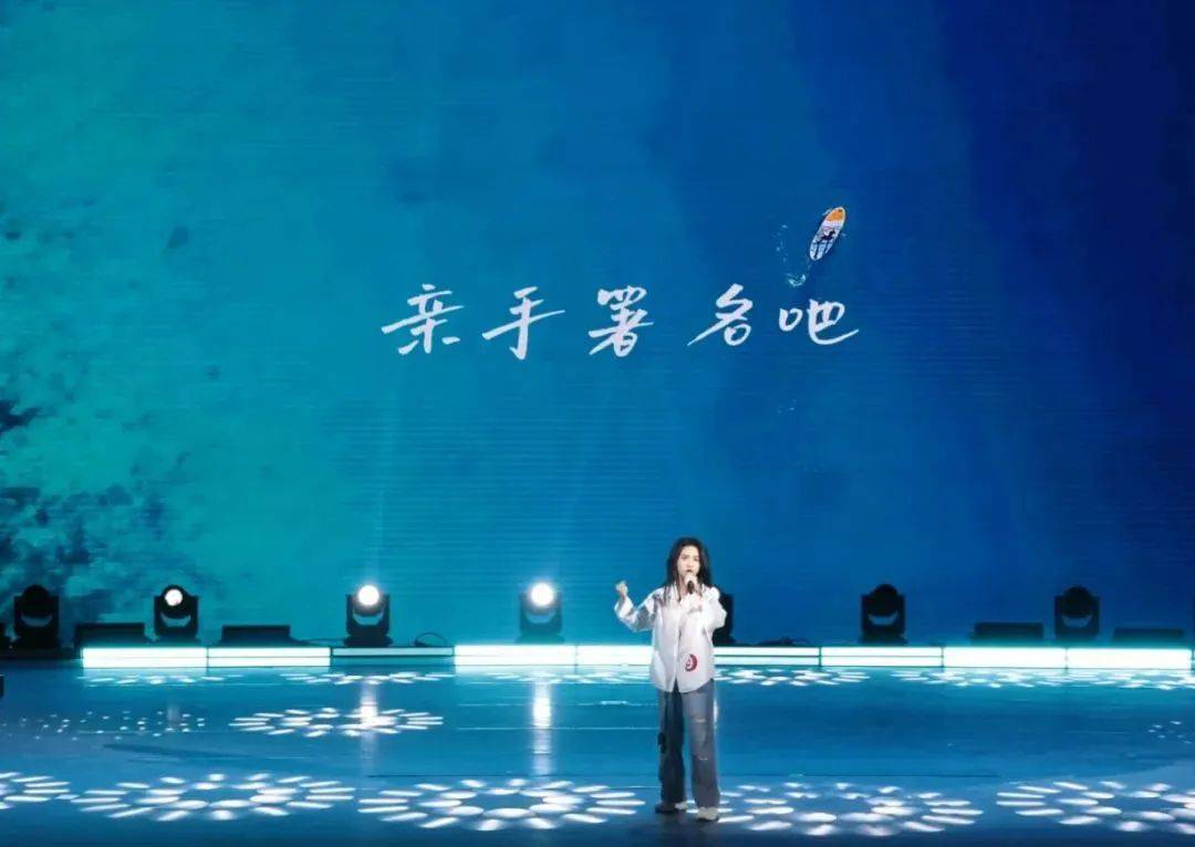 声之所向,我们来日方长|第二届在青高校大学生校