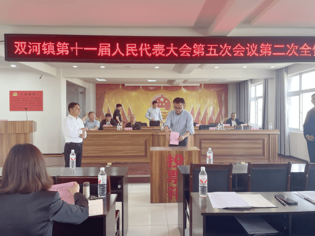 全过程人民民主基层实践录 | 钟祥市双河镇:人大代表接力建议十五载