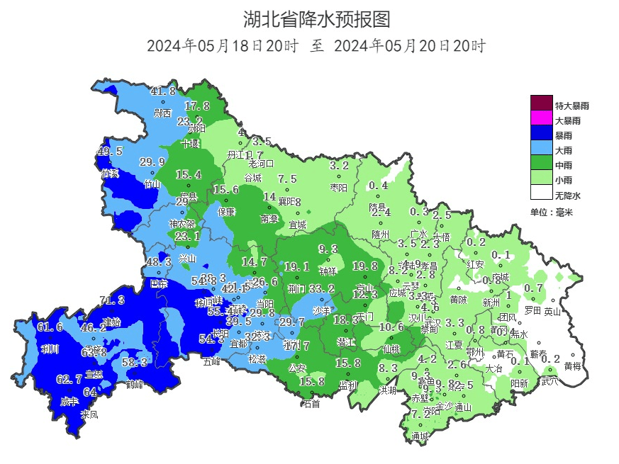枣阳天气预报15天天气图片
