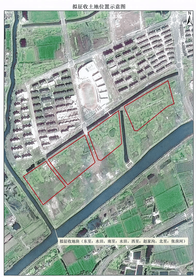 扬邗拟征告字[2024]1033号拟征收土地位于汊河街道高桥社区陈庄组
