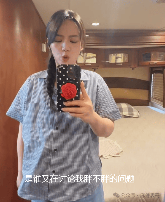 马思纯又胖回去了?大家对她的怜爱,也快耗尽了吧