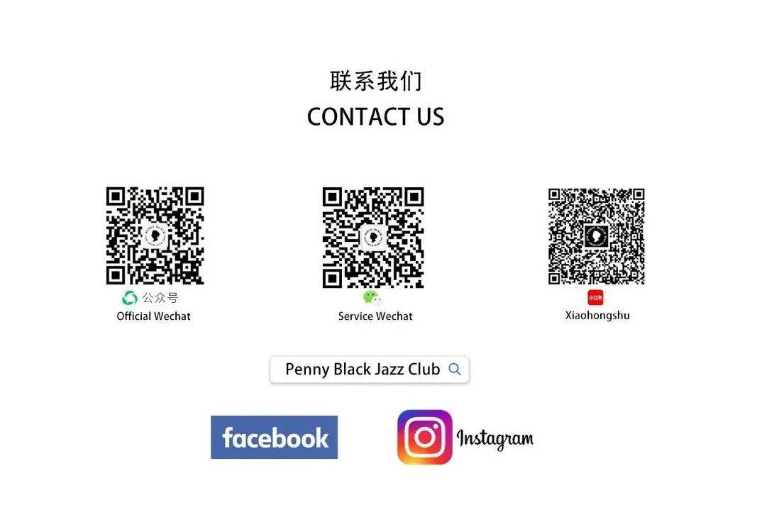 直接抽10位幸运儿见识下什么是真大师!