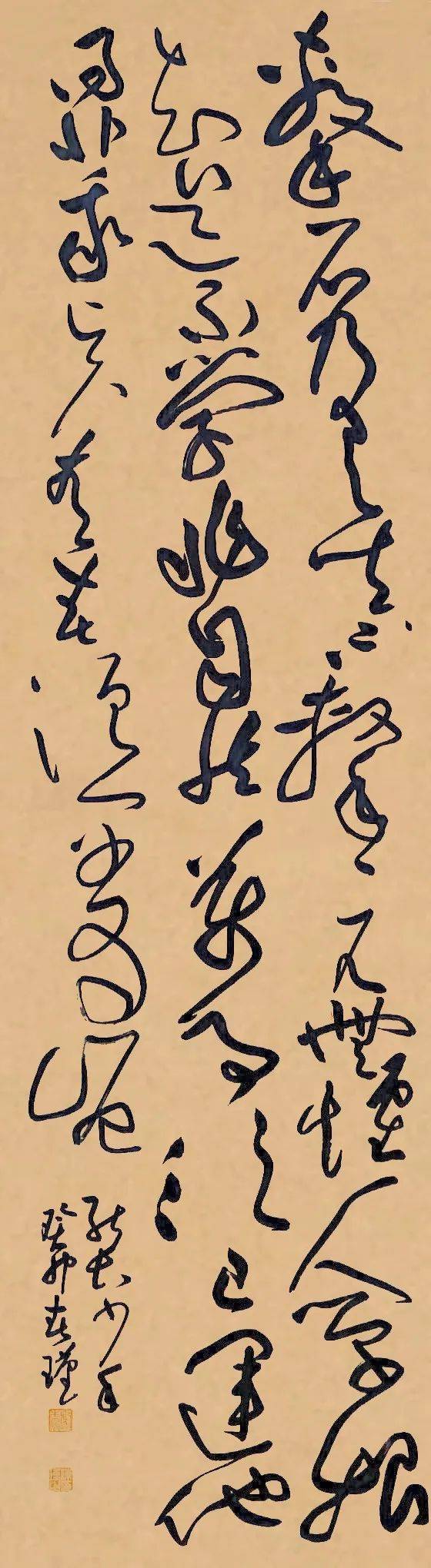 张静隶书 《苏东坡诗文两则》 60cm*40cm隶书苏轼《放鹤亭记》节选180