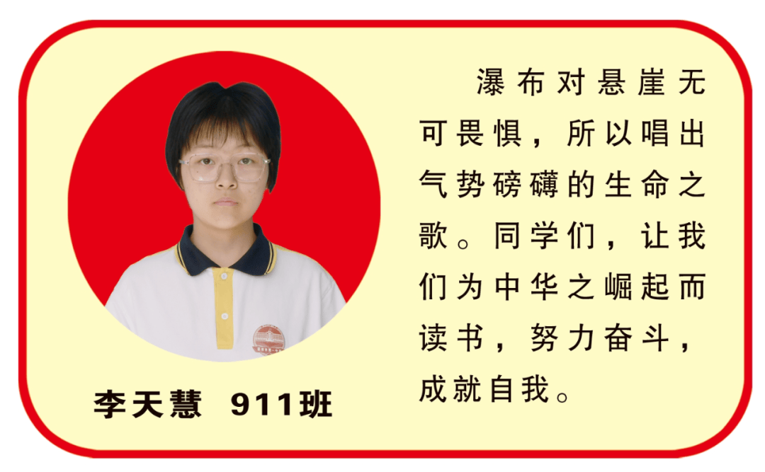 事关霸州一中40名学生!