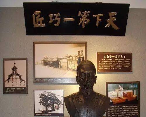 但是徐寿并不以为荣,反而是将这块牌匾收着,不以示人.