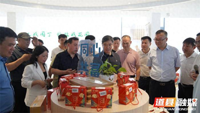 道县:李天明率队赴浙江考察学习
