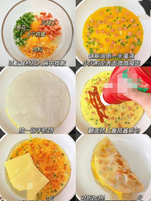 还有比这6道做法还简单的早餐做法吗?