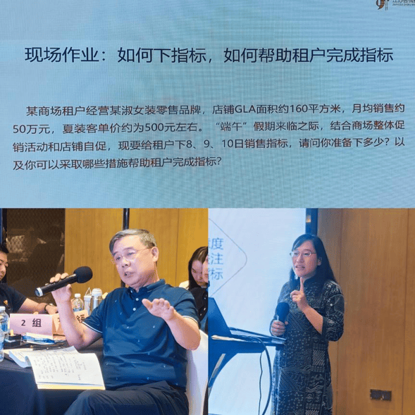 教育培训机构营销书籍_微信营销课程培训书籍_微信营销课程培训哪个好